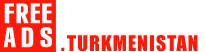 Курсы повышения квалификации Туркменистан продажа Туркменистан, купить Туркменистан, продам Туркменистан, бесплатные объявления